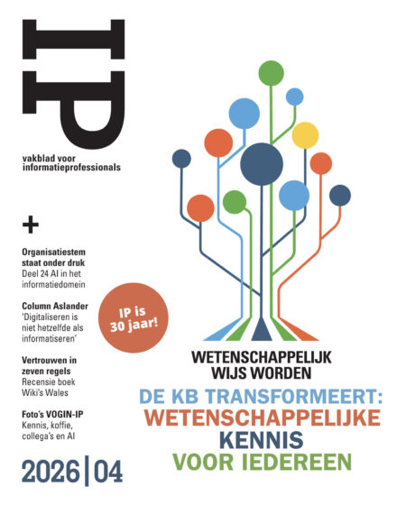 IP #4-2026 cover