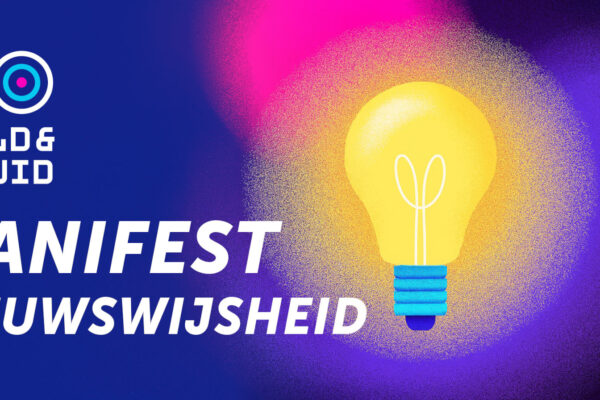 manifest_nieuwswijsheid-beeld-en-geluid